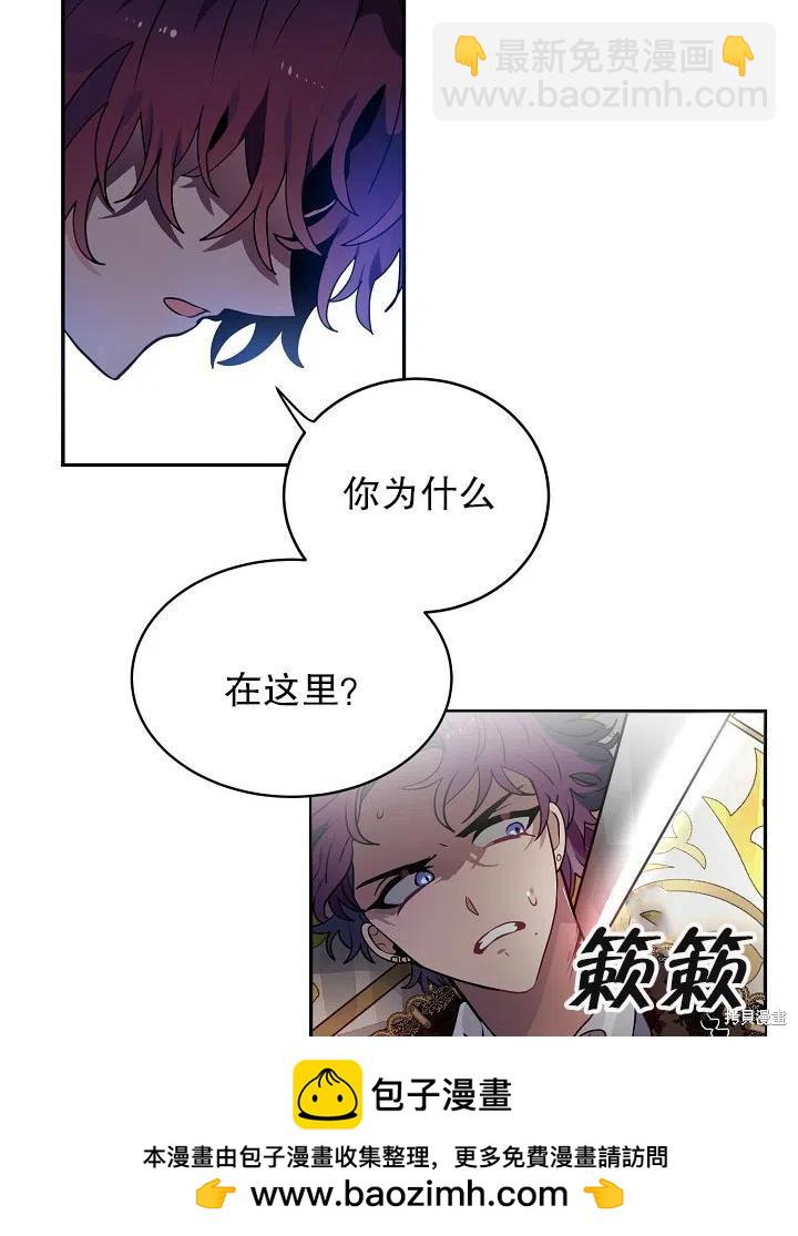 第36话60