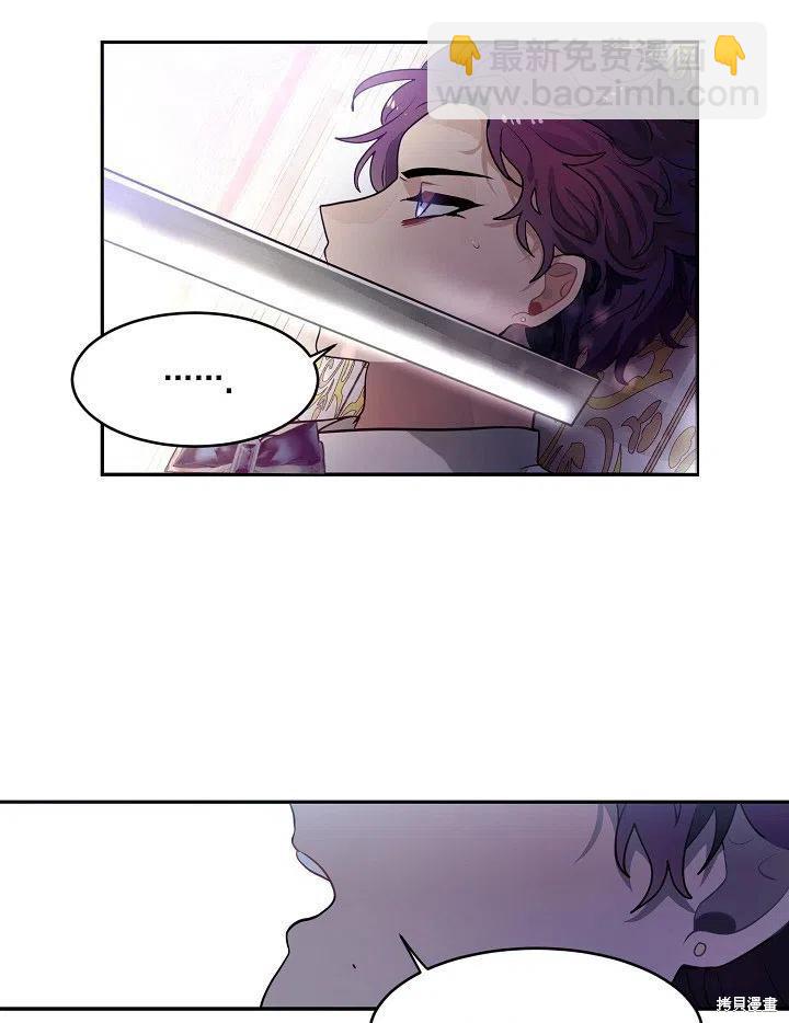 第36话62