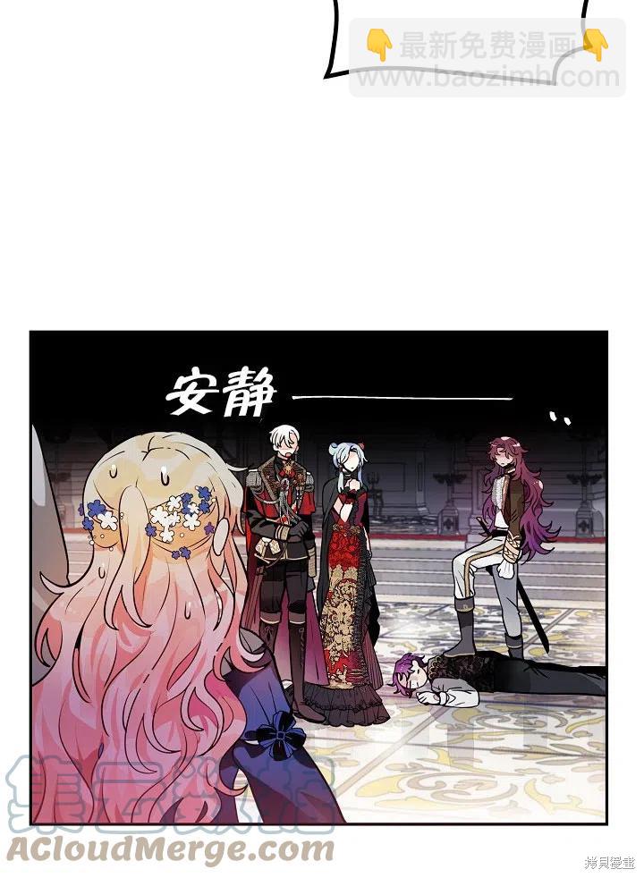 第37话18