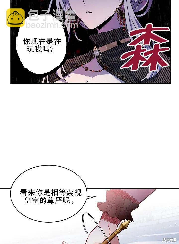第37话37