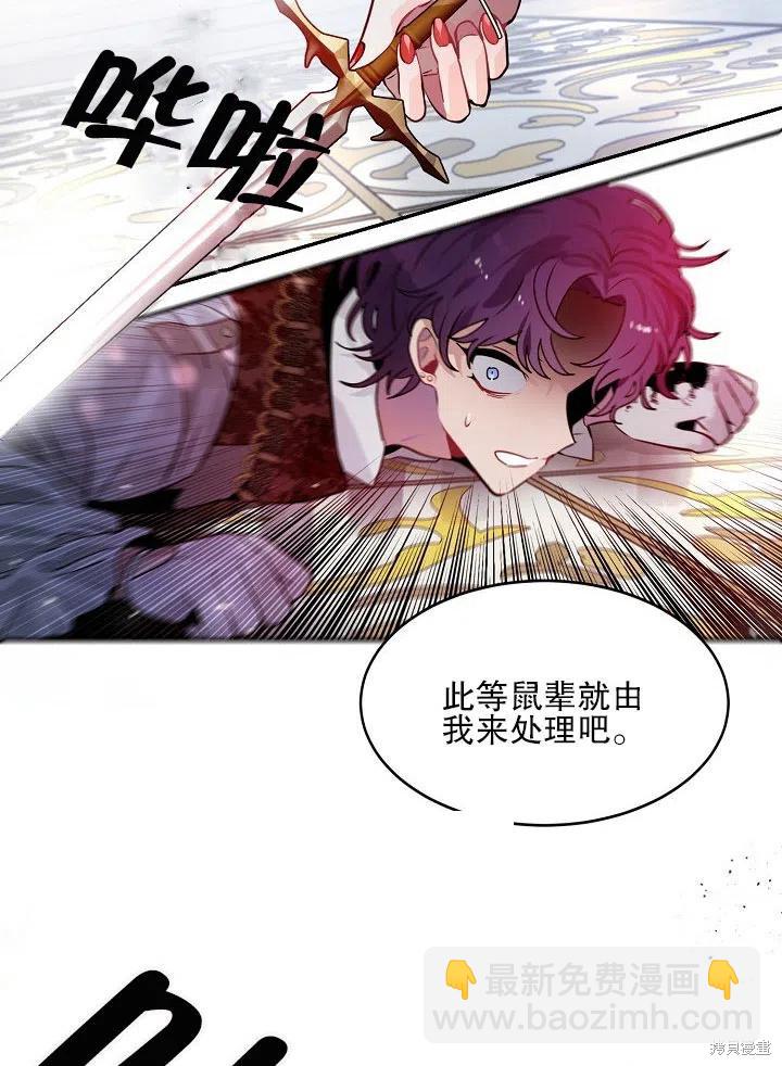 第37话38