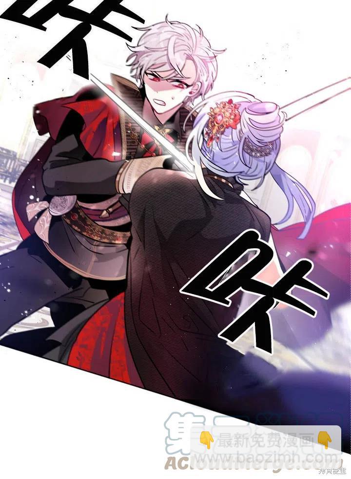 第37话39