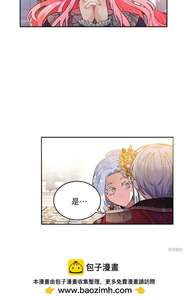 第37话53