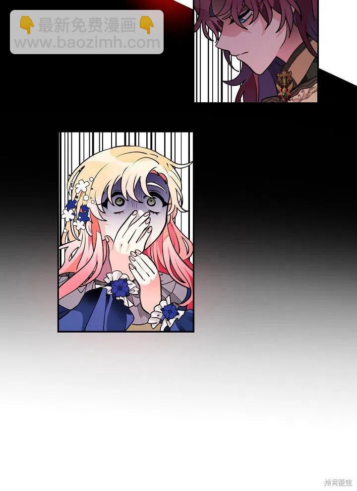 第37话56