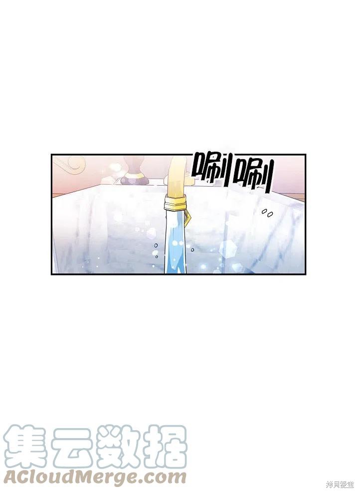 第38话0