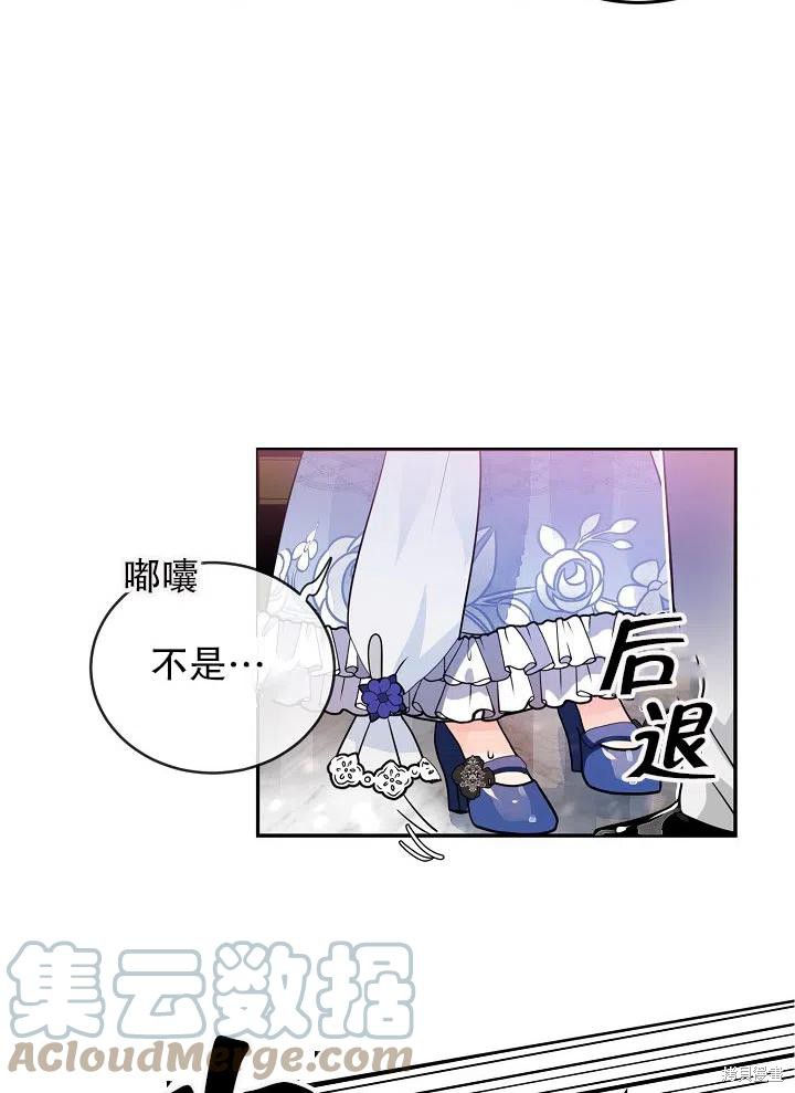 第38话64