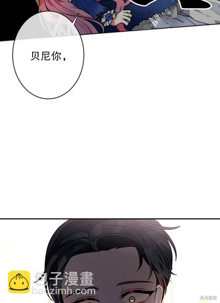 第38话66