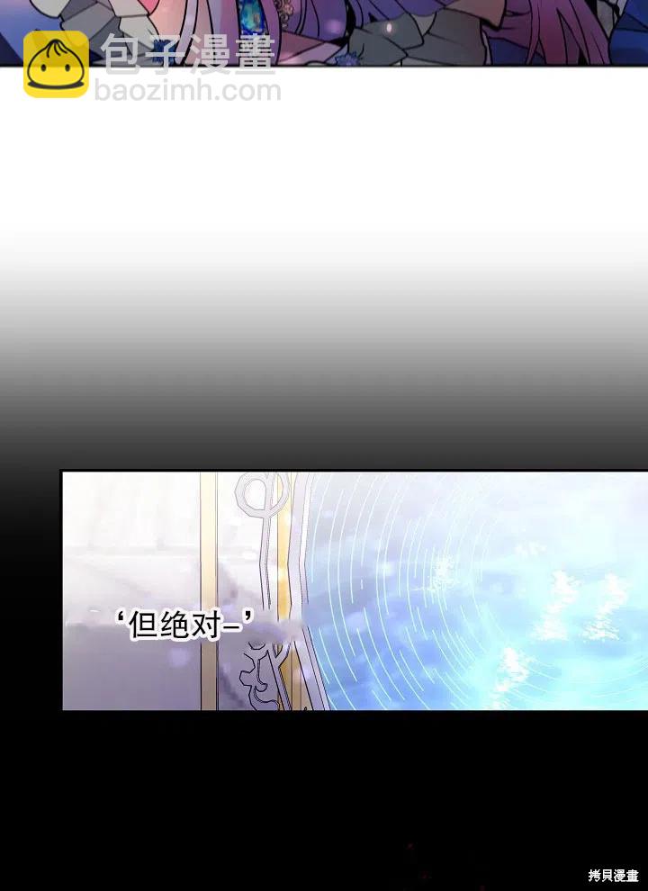 第38话68