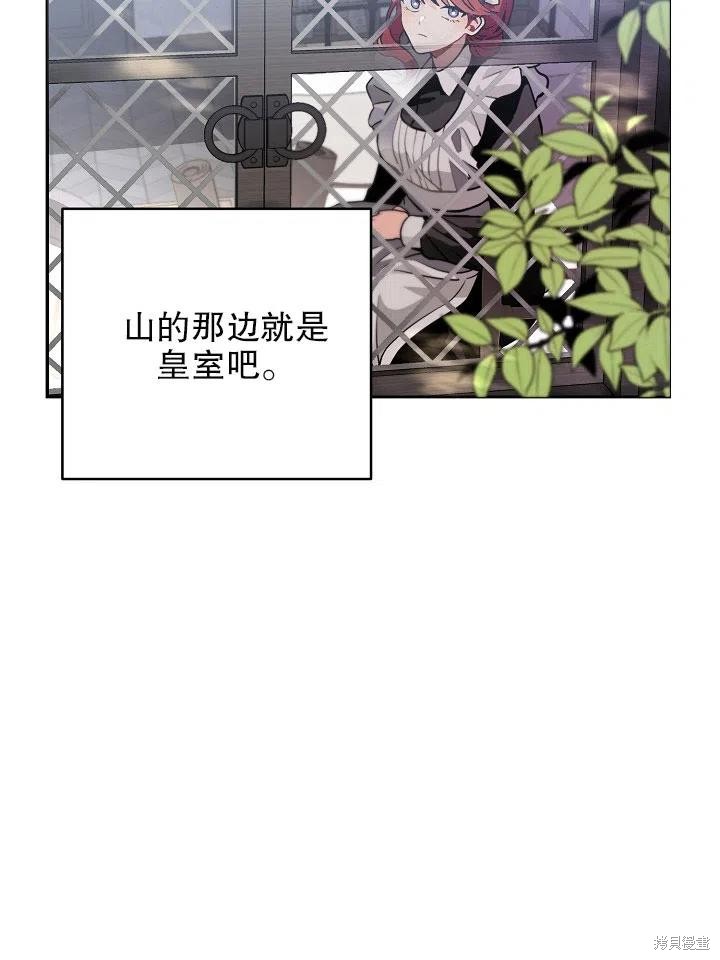番外128