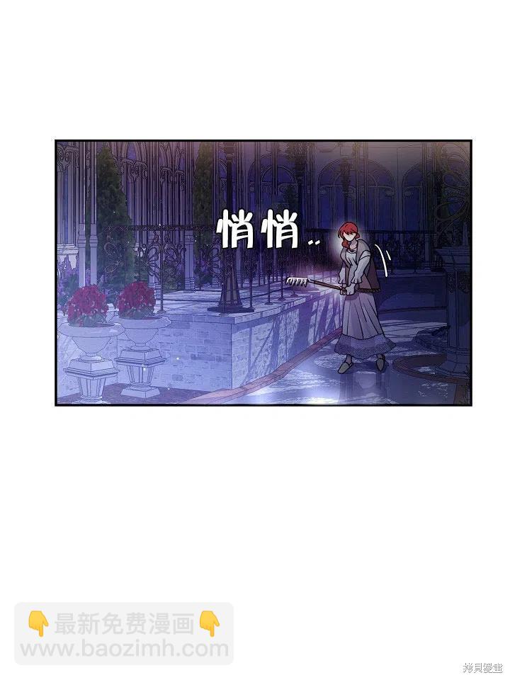 番外146