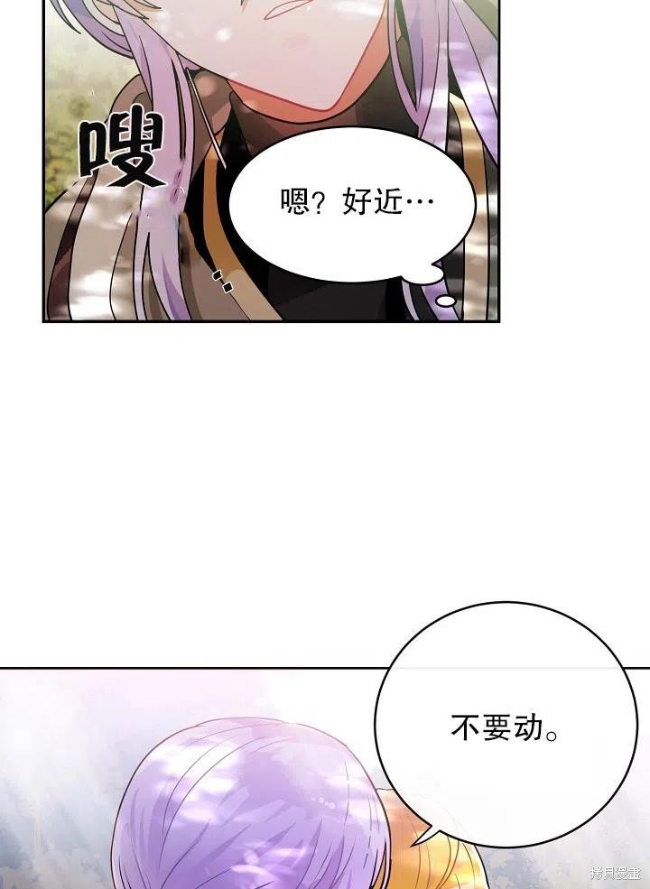 番外229