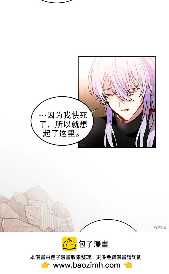 番外253