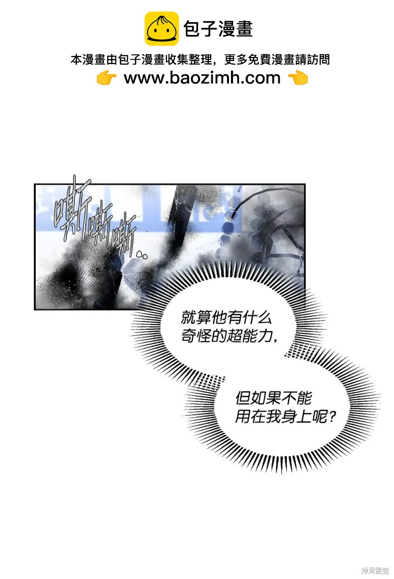 第40话1