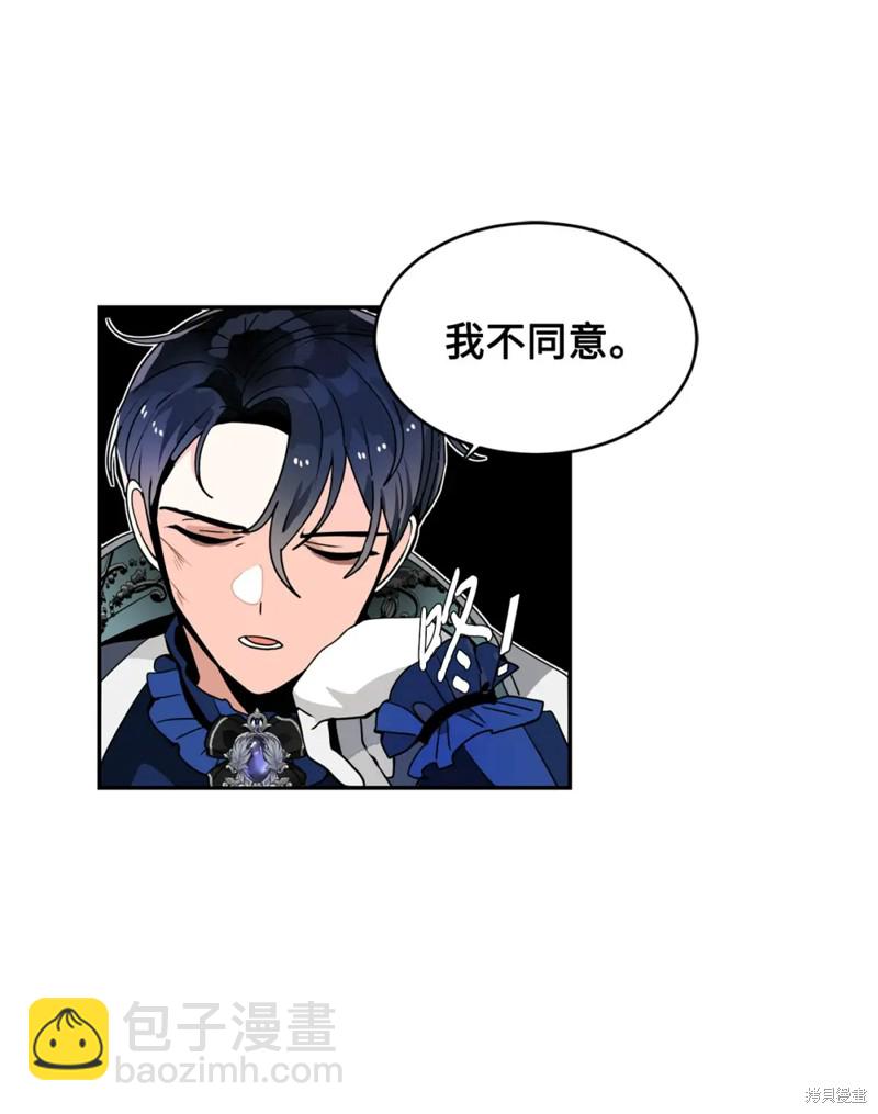 第40话16