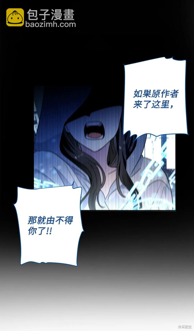 第40话24