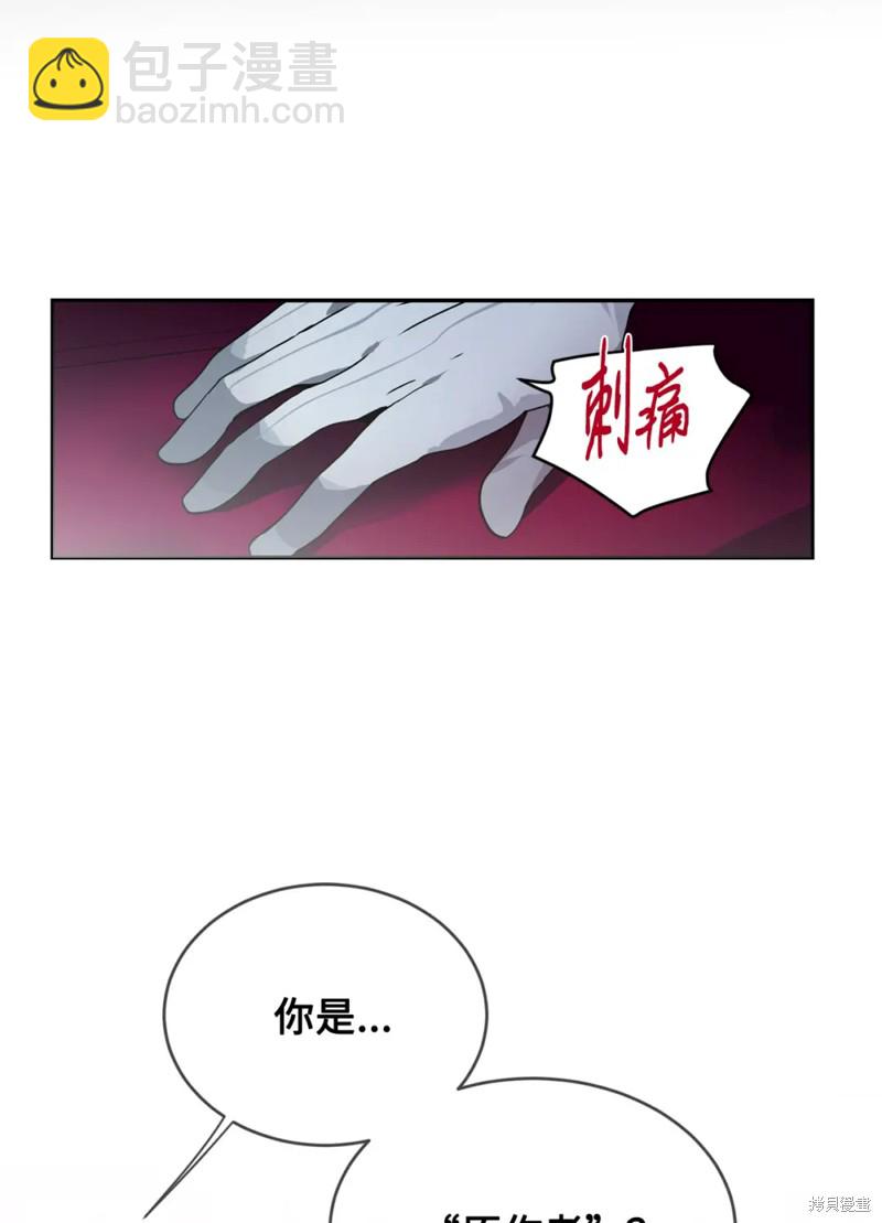 第40话25