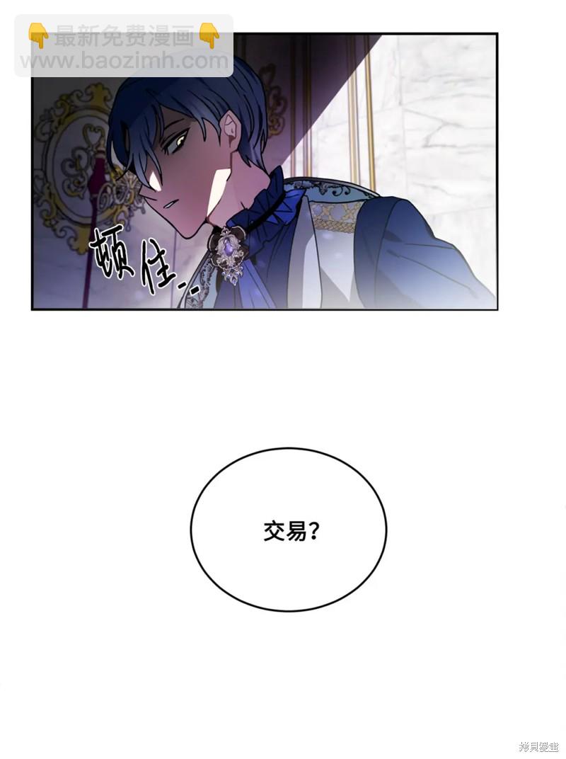 第40话31