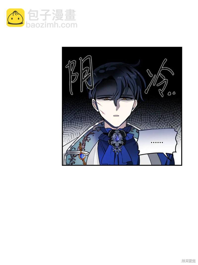 第40话38