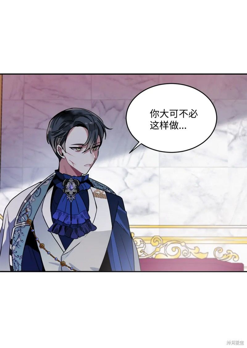 第40话41