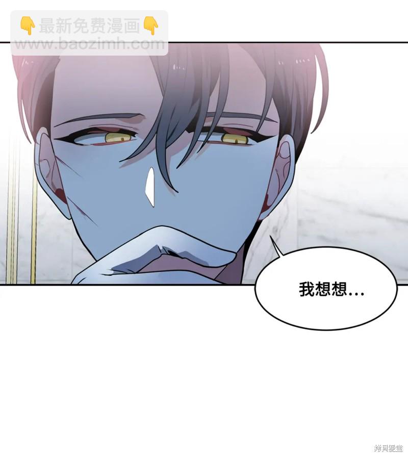 第40话42