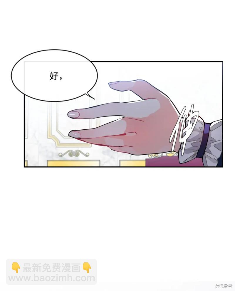 第40话52