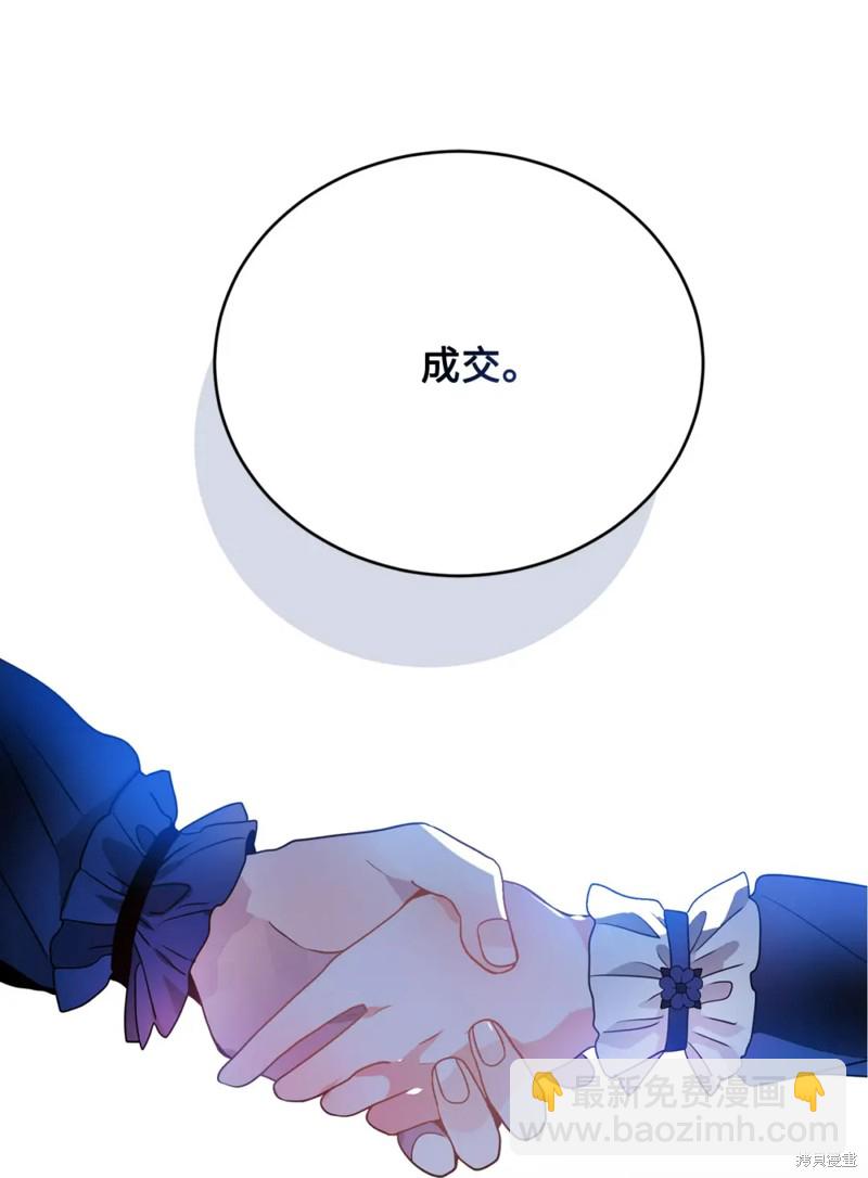 第40话55