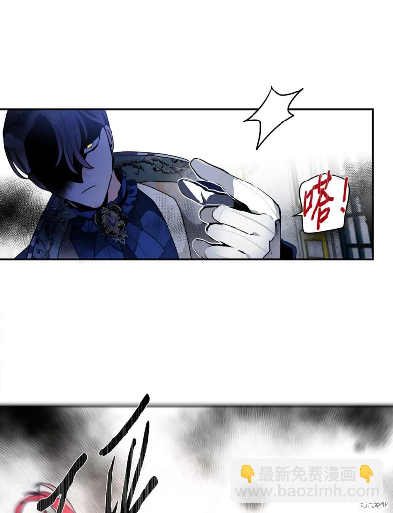 第40话6