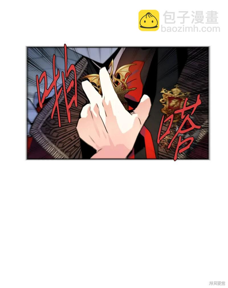 第40话66