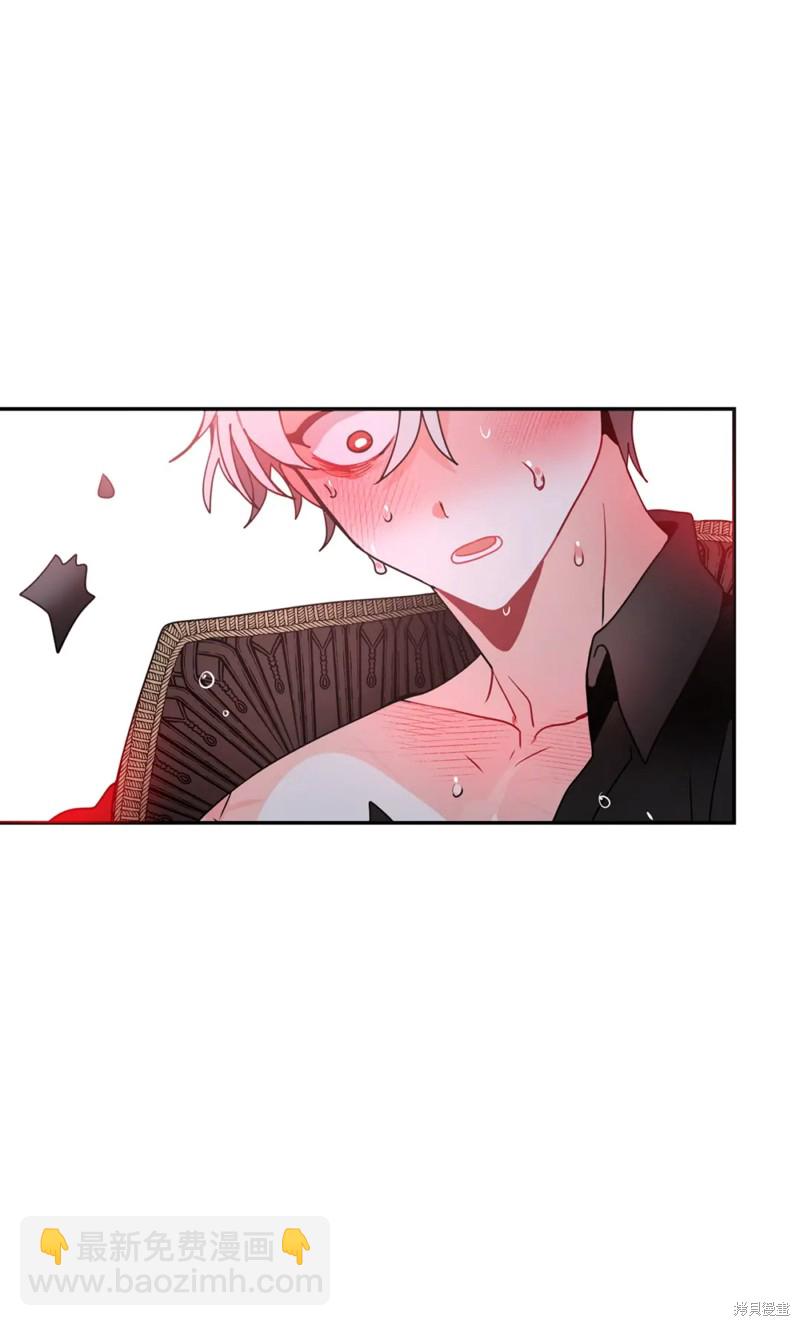 第40话68