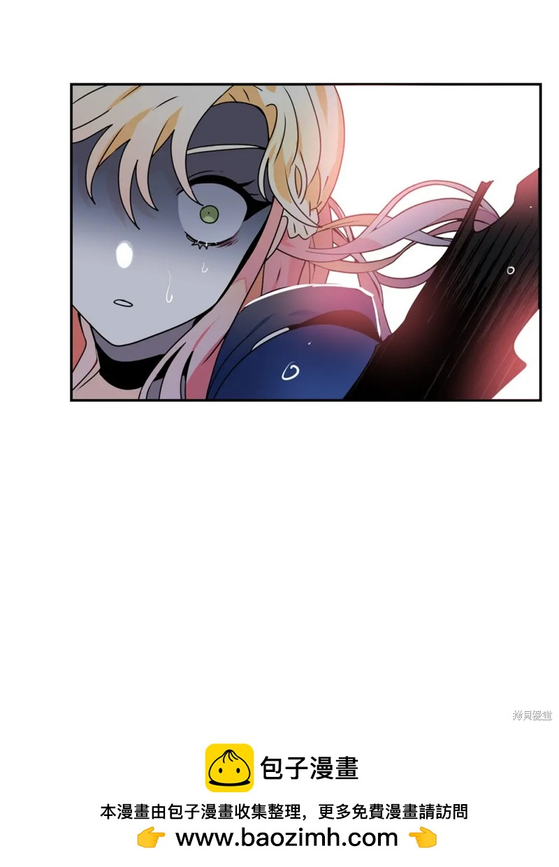 第40话69