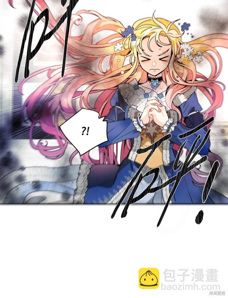 第40话7