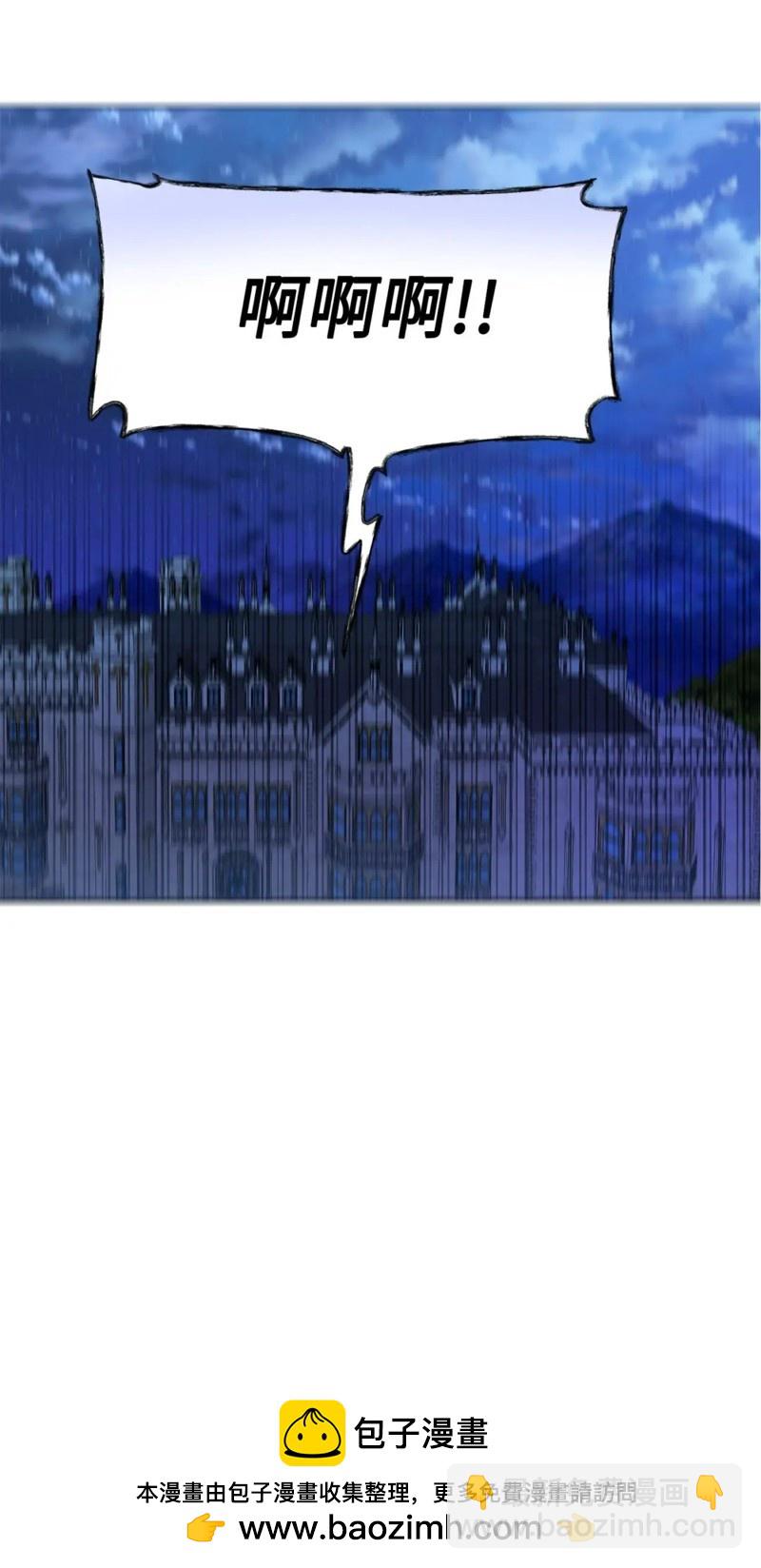 第40话71