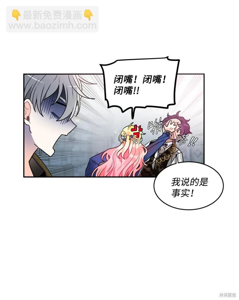 第41话13