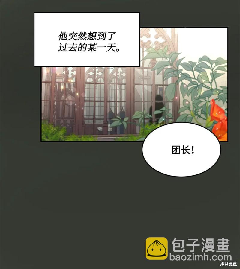 第41话15