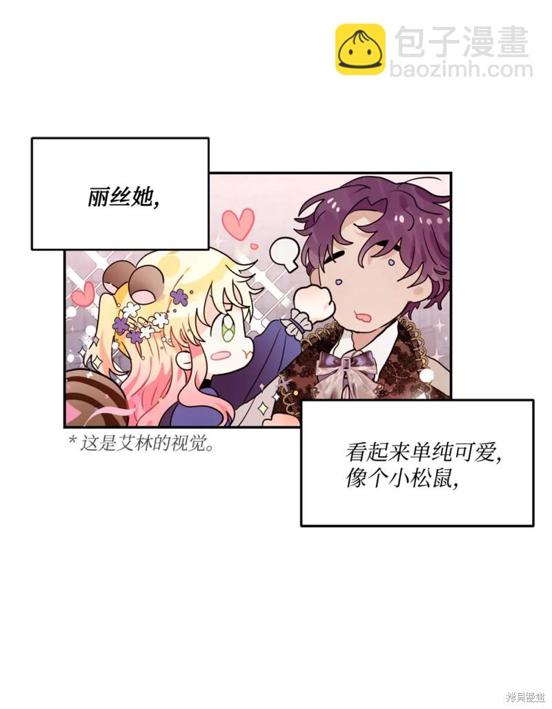 第41话19