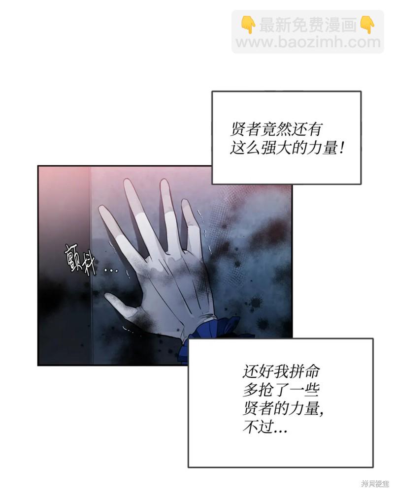 第41话2