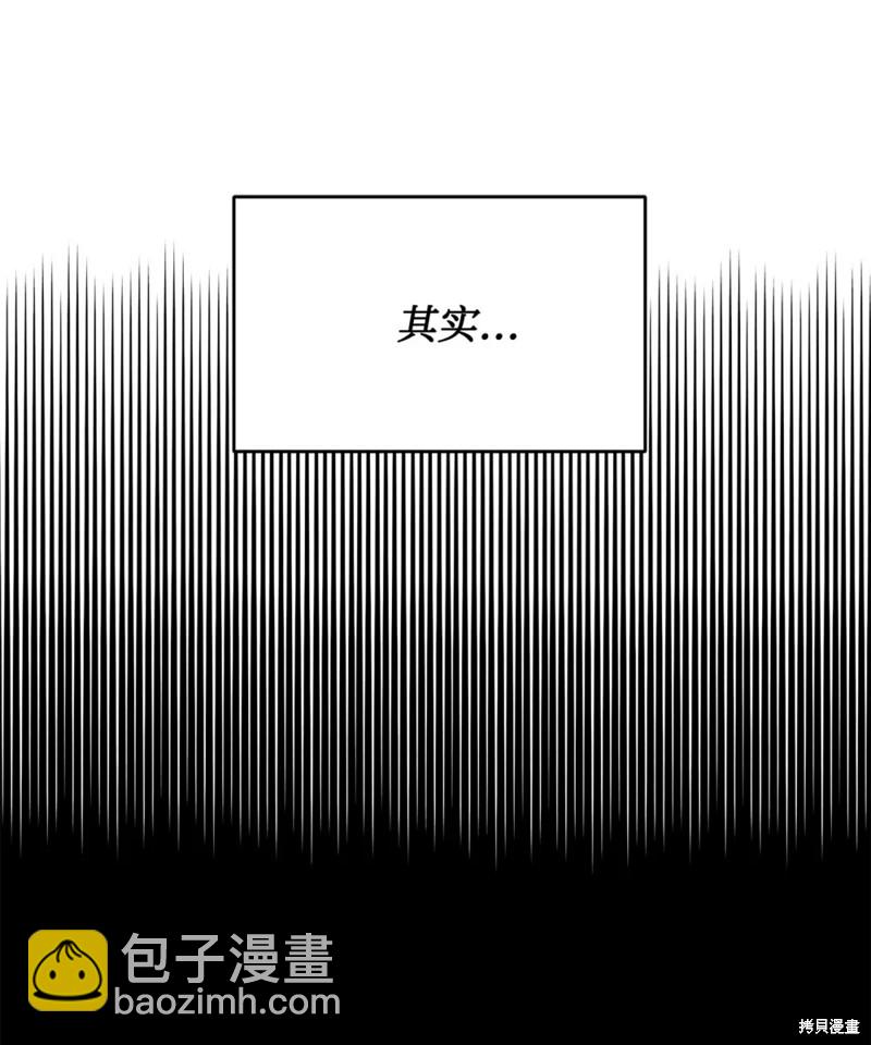 第41话20