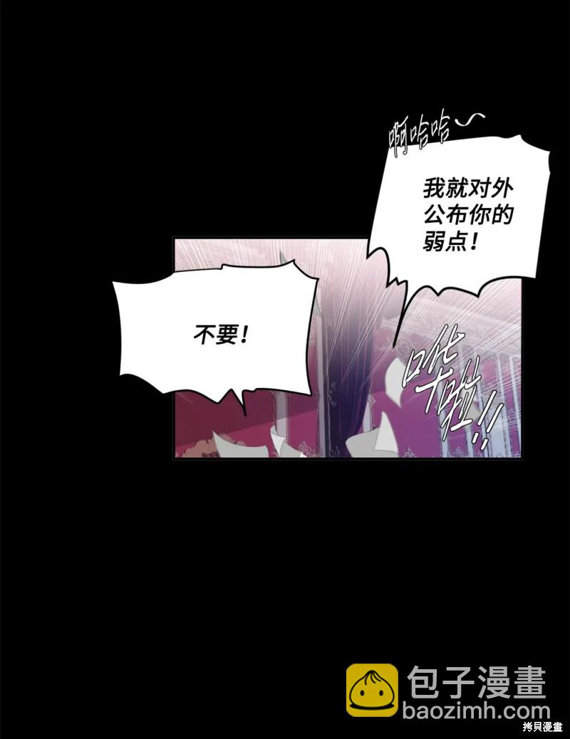 第41话22