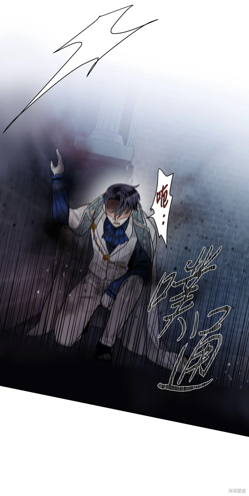 第41话3