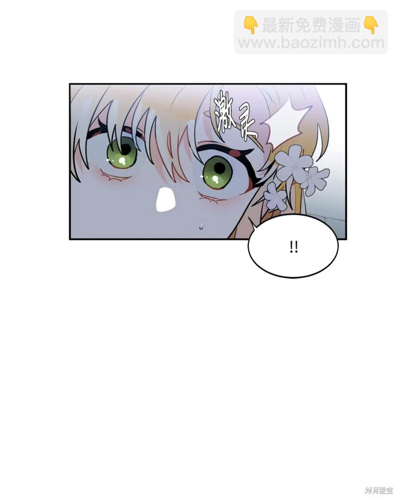 第41话43