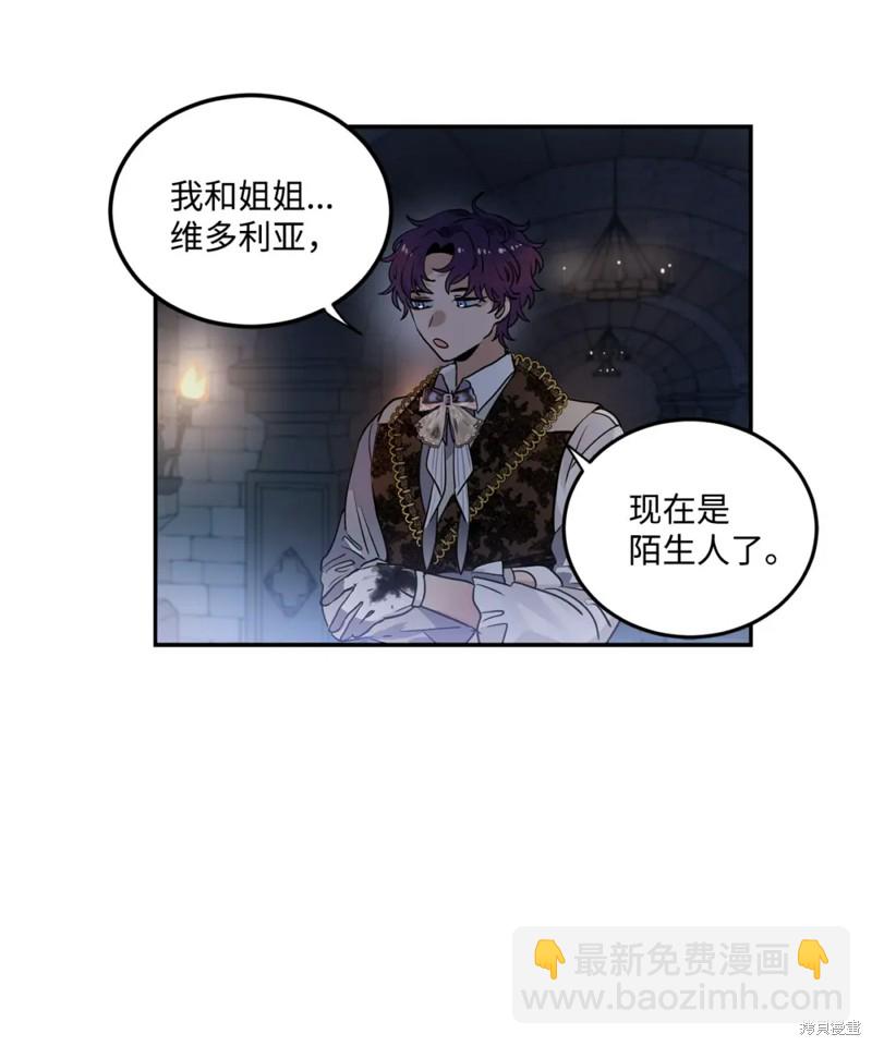 第41话55