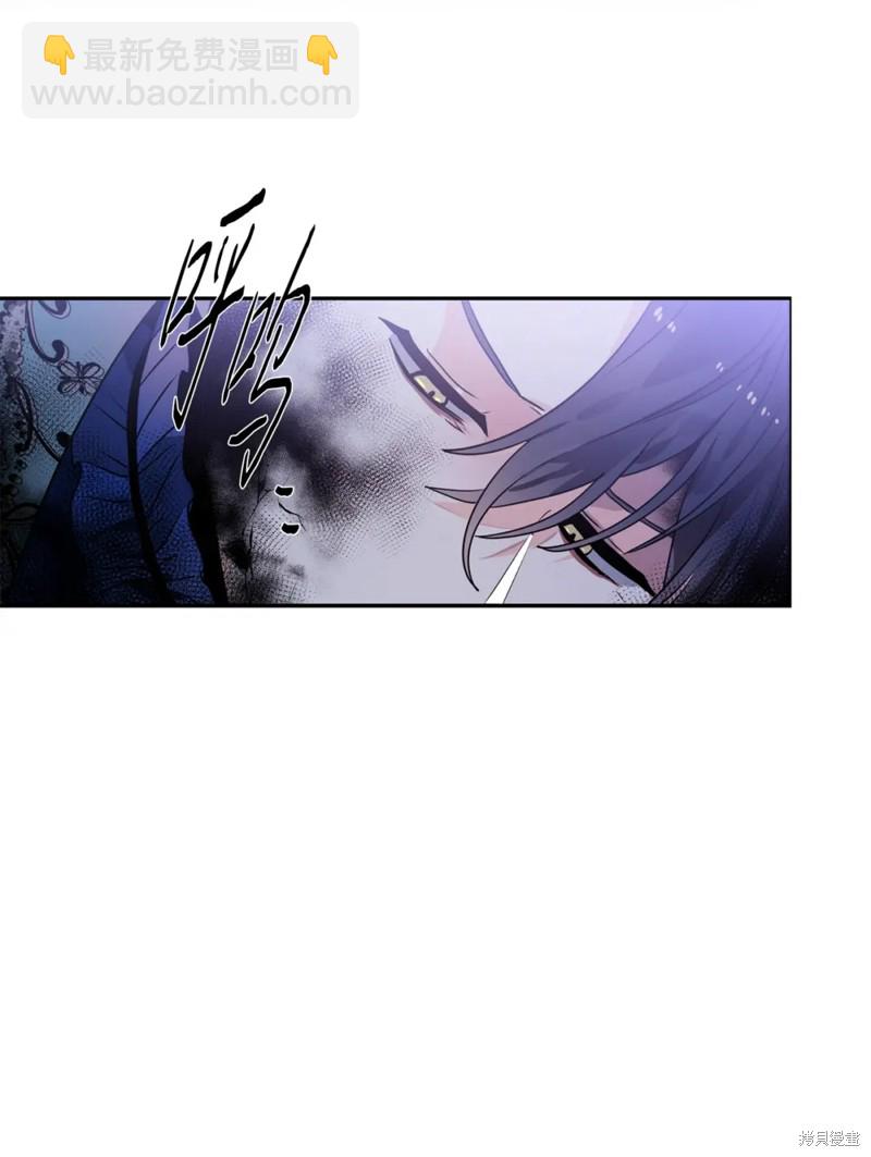 第41话6