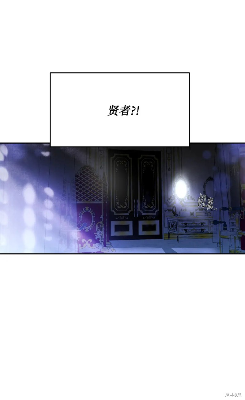 第41话60