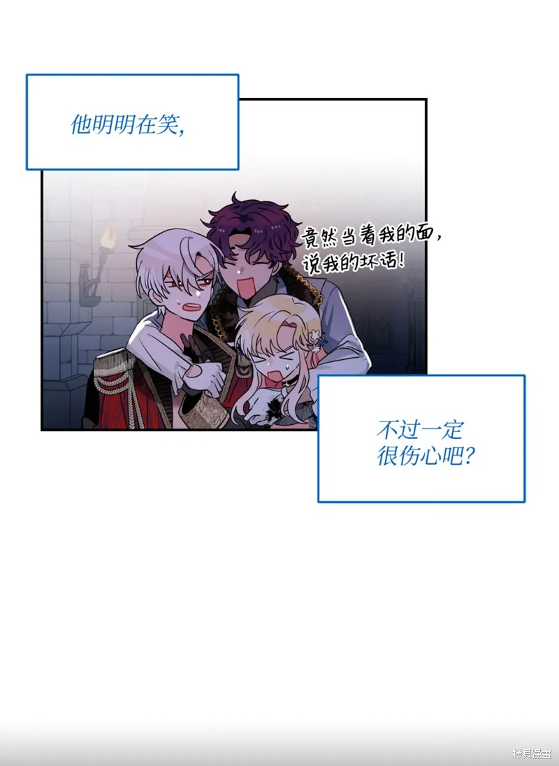 第41话63