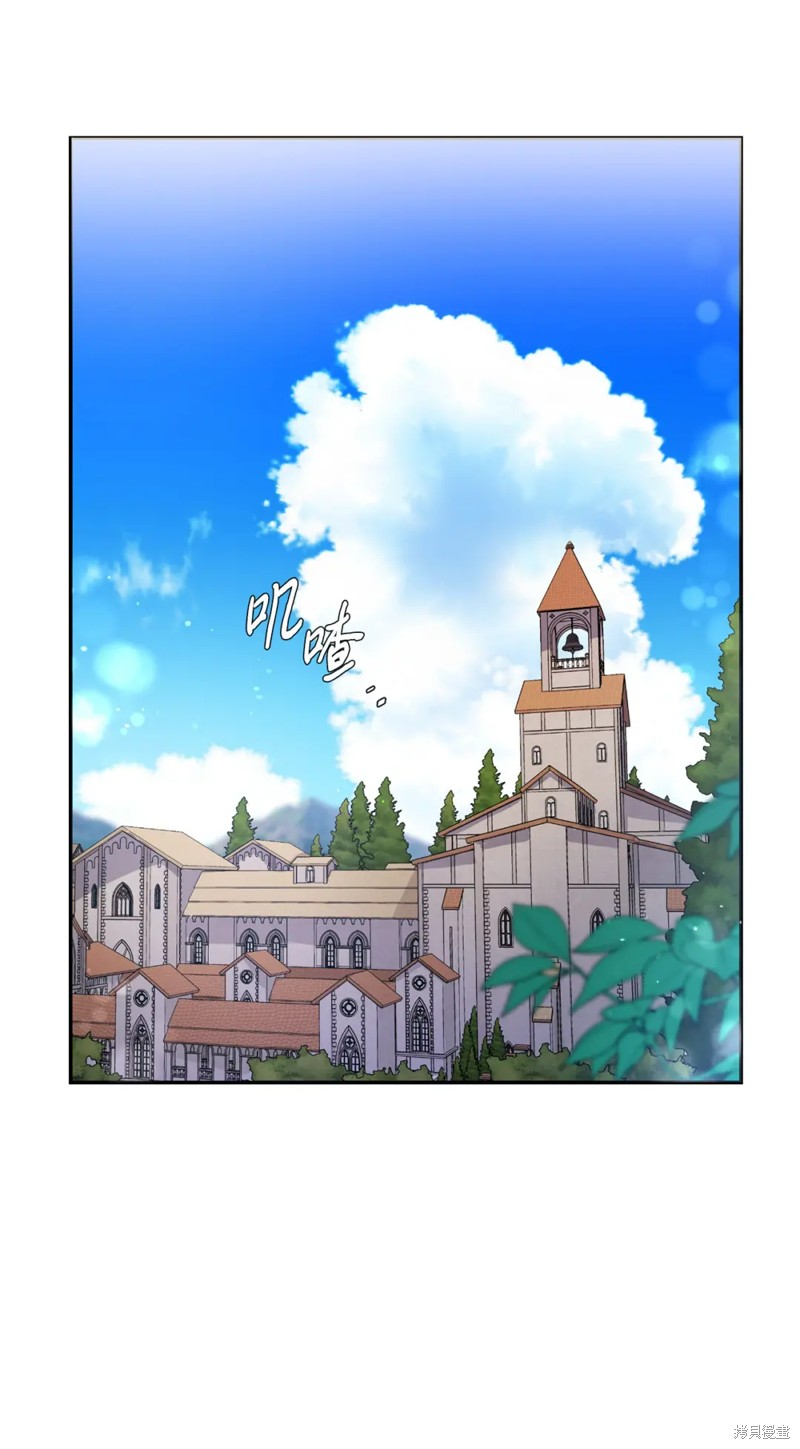 第44话0