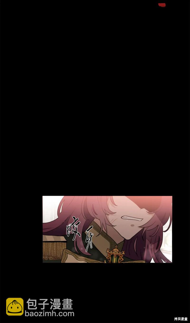 第44话13