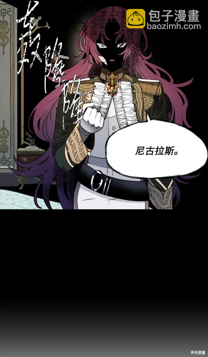 第44话16