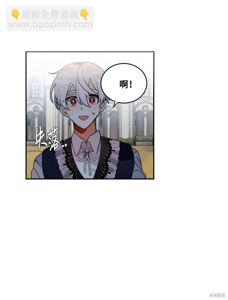 第44话30