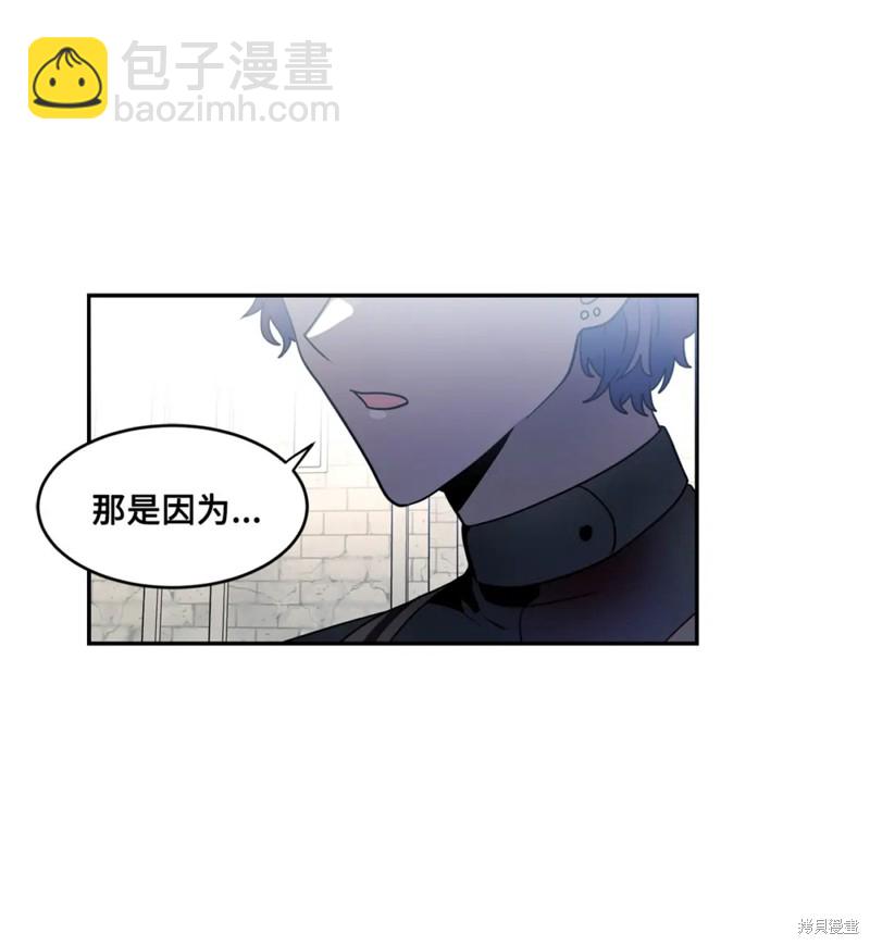 第44话40