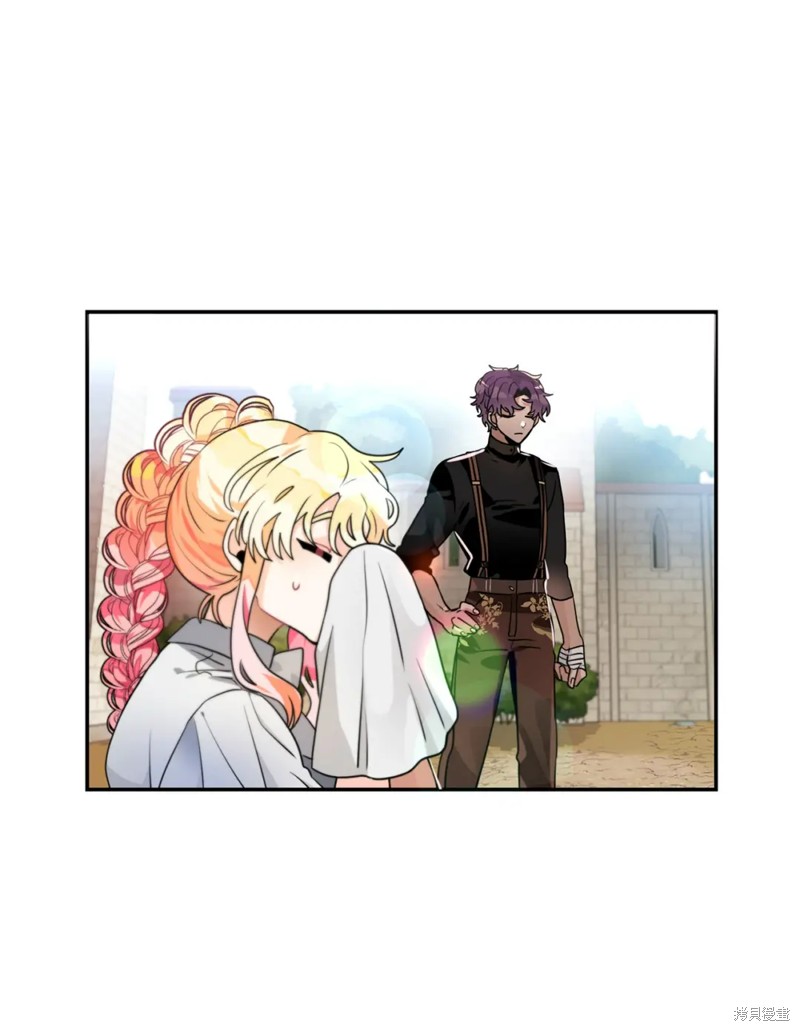 第44话41